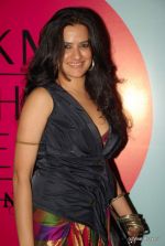 at Lakme Fashion Week 2010 Day 1 on 5th March 2010 (18).JPG